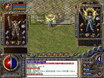 传奇sf广阔天地，胜者为王的热血竞技场